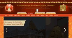 Desktop Screenshot of ambajitemple.in