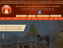 Tablet Screenshot of ambajitemple.in